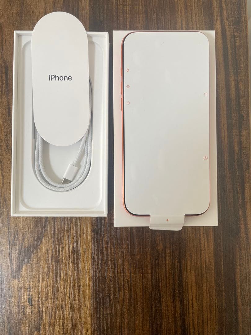 Apple IPhone17 ProMax -256GB -コズミックオレンジ