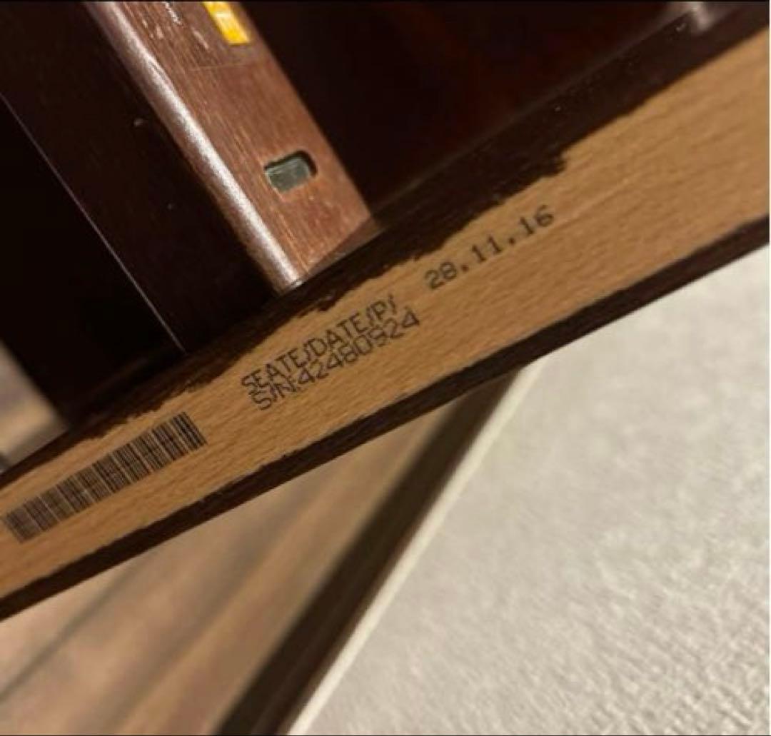 ブラウン　ストッケ　シリアル4 トリップトラップ