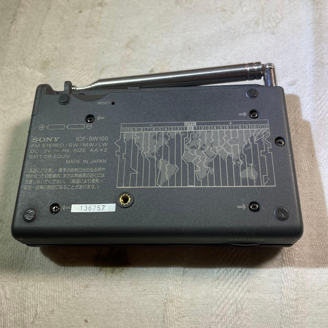 名機・動作確認済SONY ICF-SW100 ワールドバンドレシーバー ラジオ