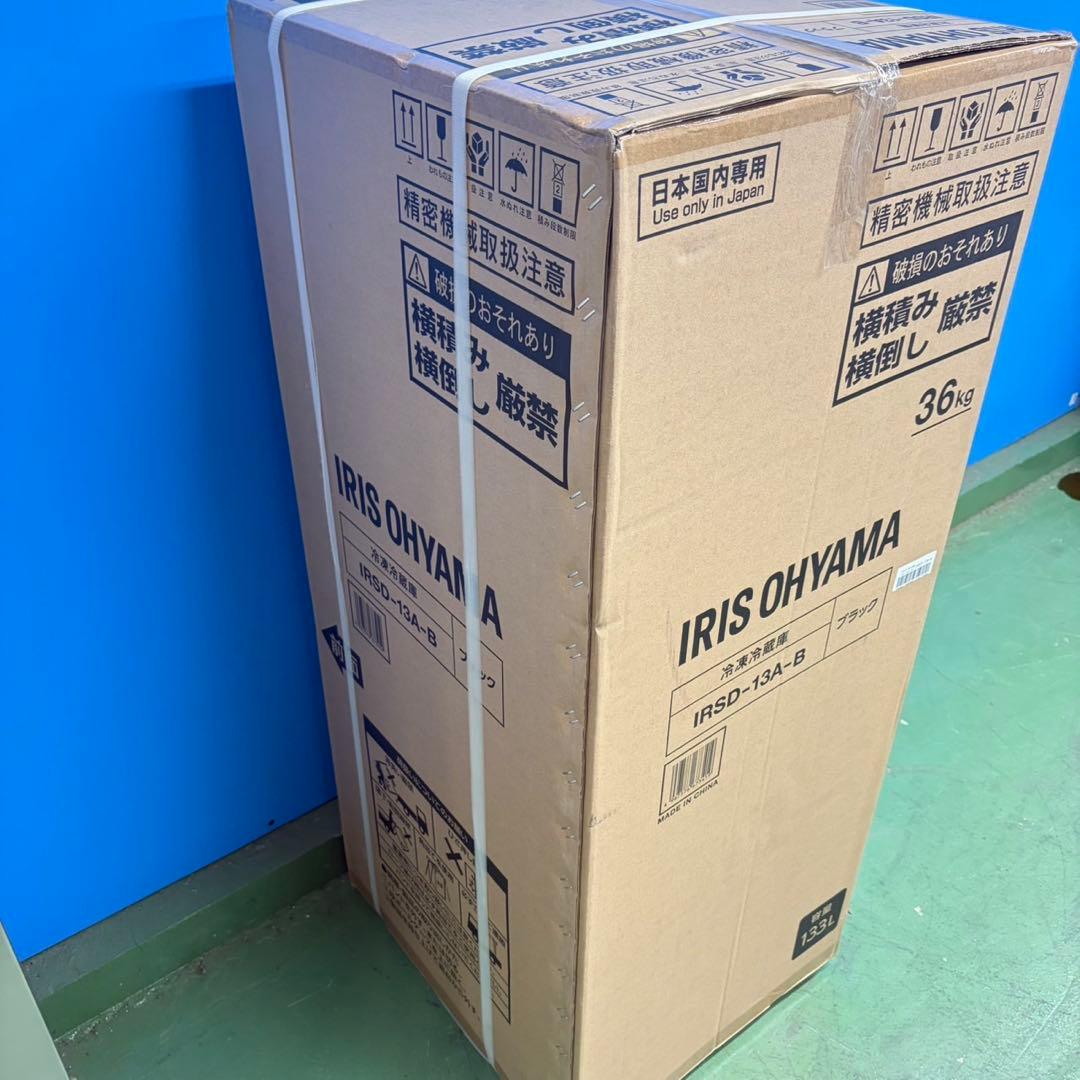 720 新品未使用　冷蔵庫　一人暮らし　小型　洗濯機も有　100L〜200L