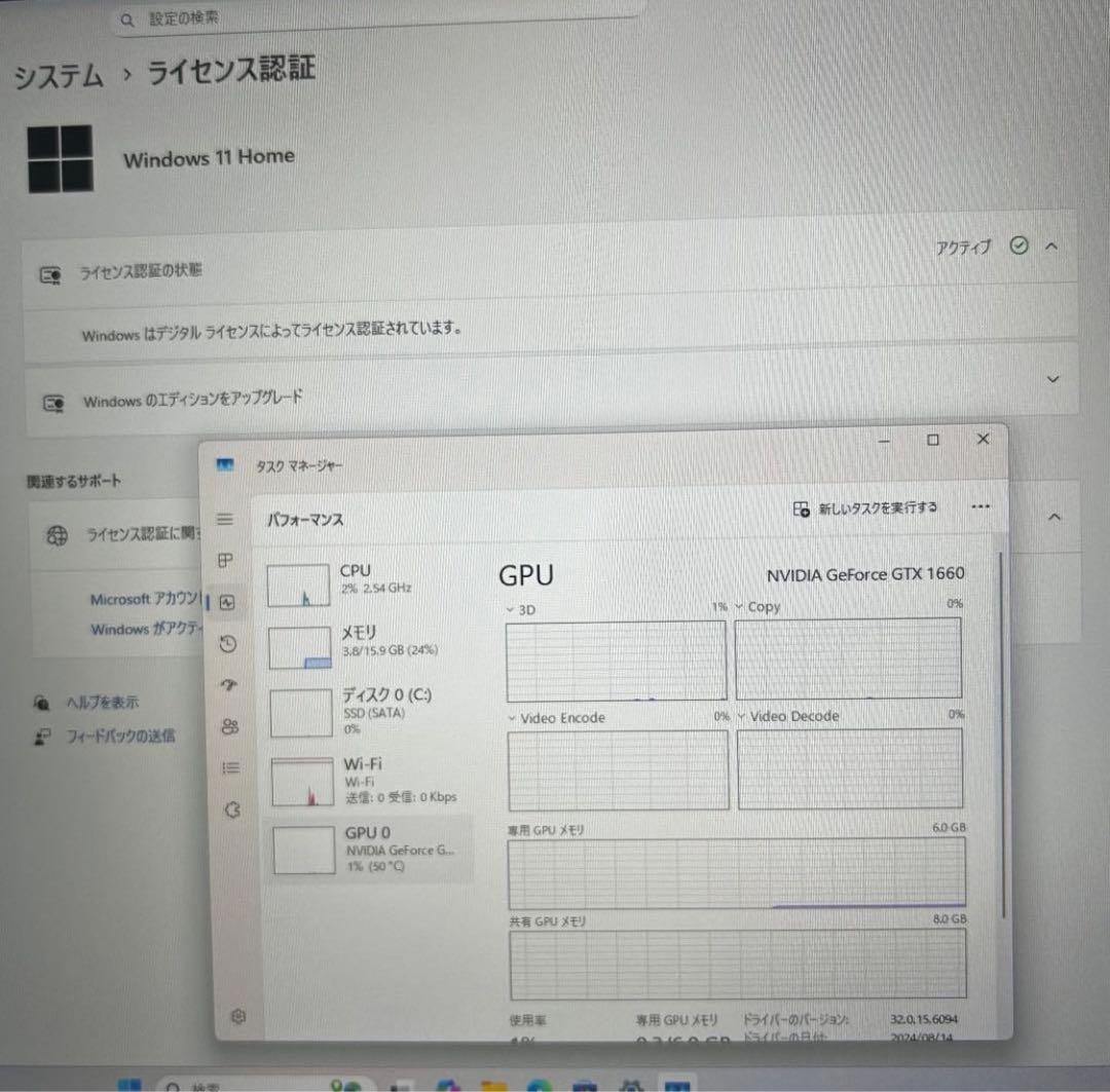 超高性能 光る 白ゲーミングPC Ryzen GTX1660 Windows11
