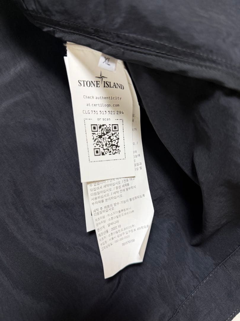 新品未使用タグ付き STONE  ステンカラーコート