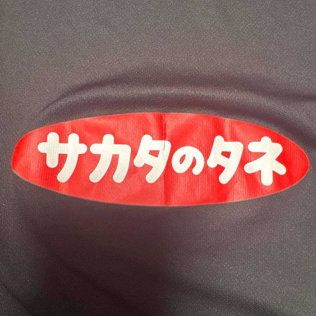 【超美品】横浜F・マリノス ウェア 黒Sサイズ　アディダス