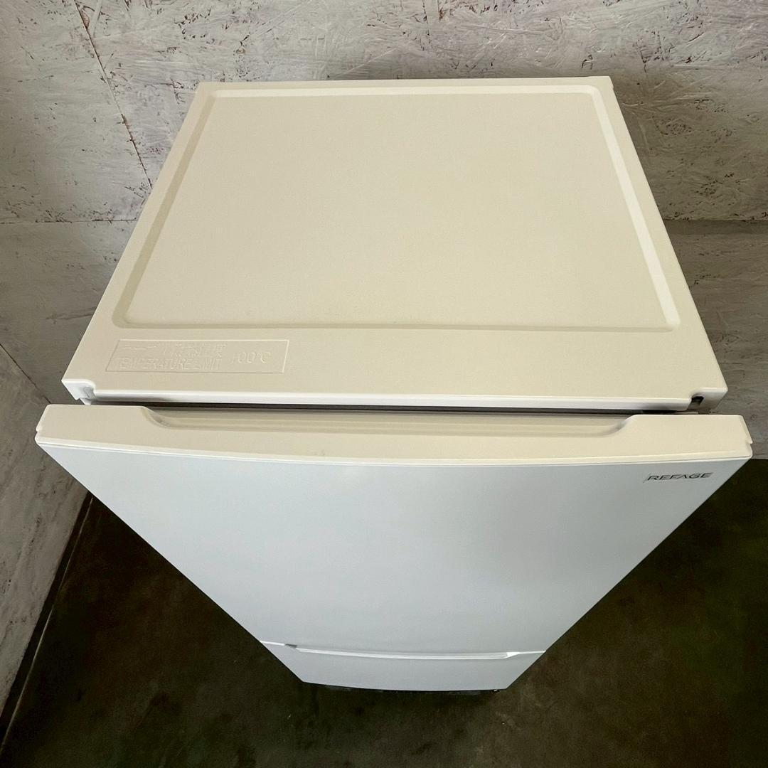 YAMADA ヤマダ 2ドア ノンフロン冷凍冷蔵庫 YRZ-C12L A1350