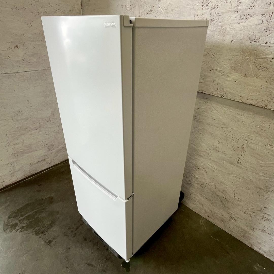 YAMADA ヤマダ 2ドア ノンフロン冷凍冷蔵庫 YRZ-C12L A1350