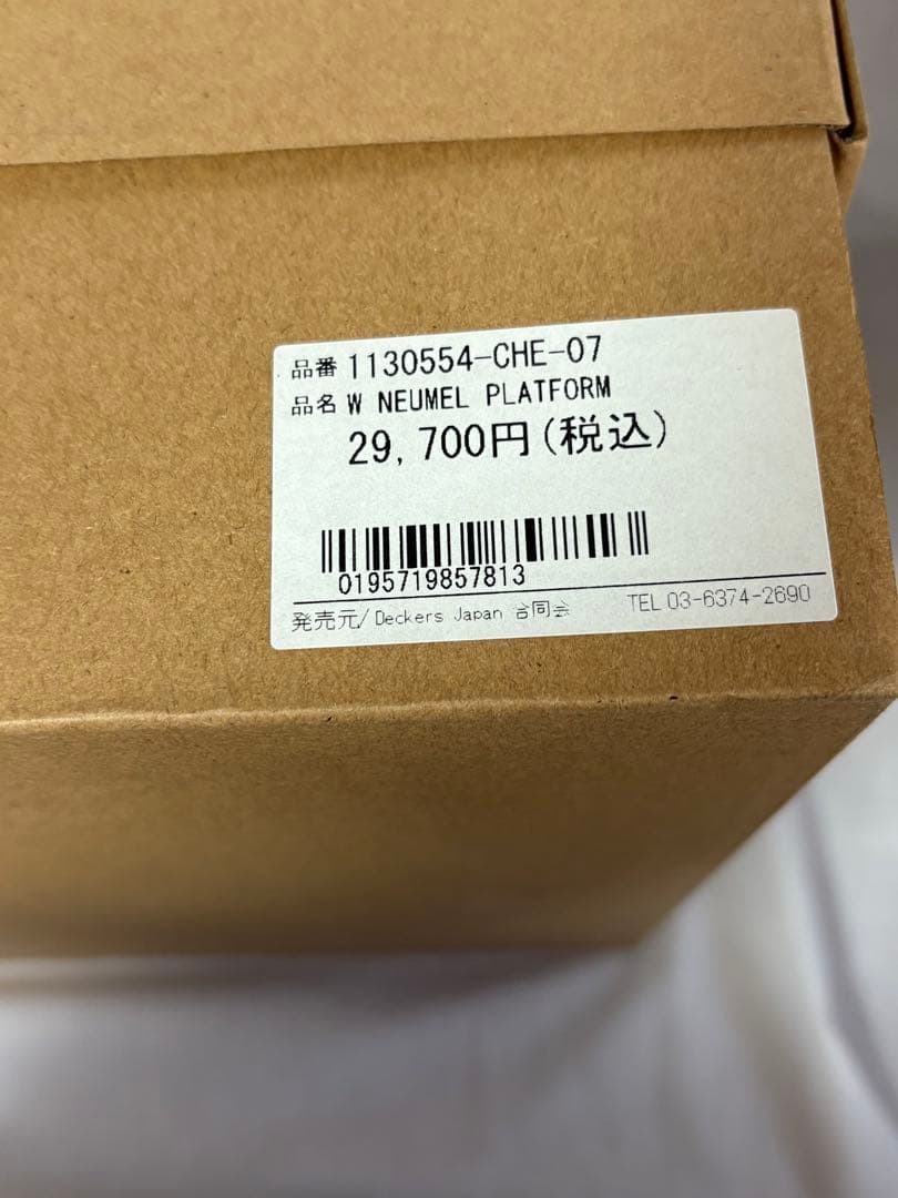 ⭐️新品⭐️UGG ニューメルプラットフォーム【SP】