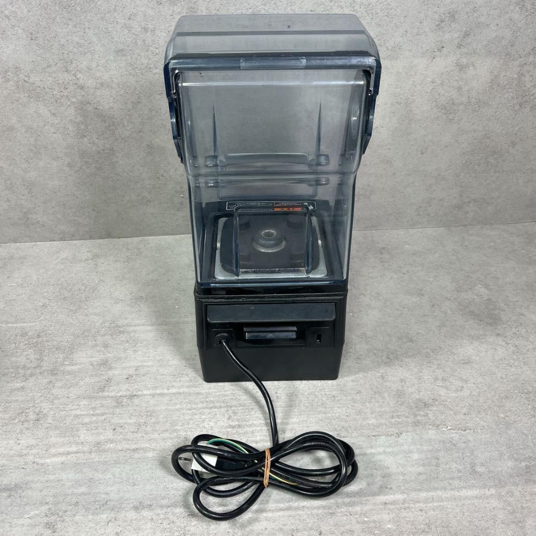 Vitamix バイタミックス サイレントブレンダー VMO150 52005