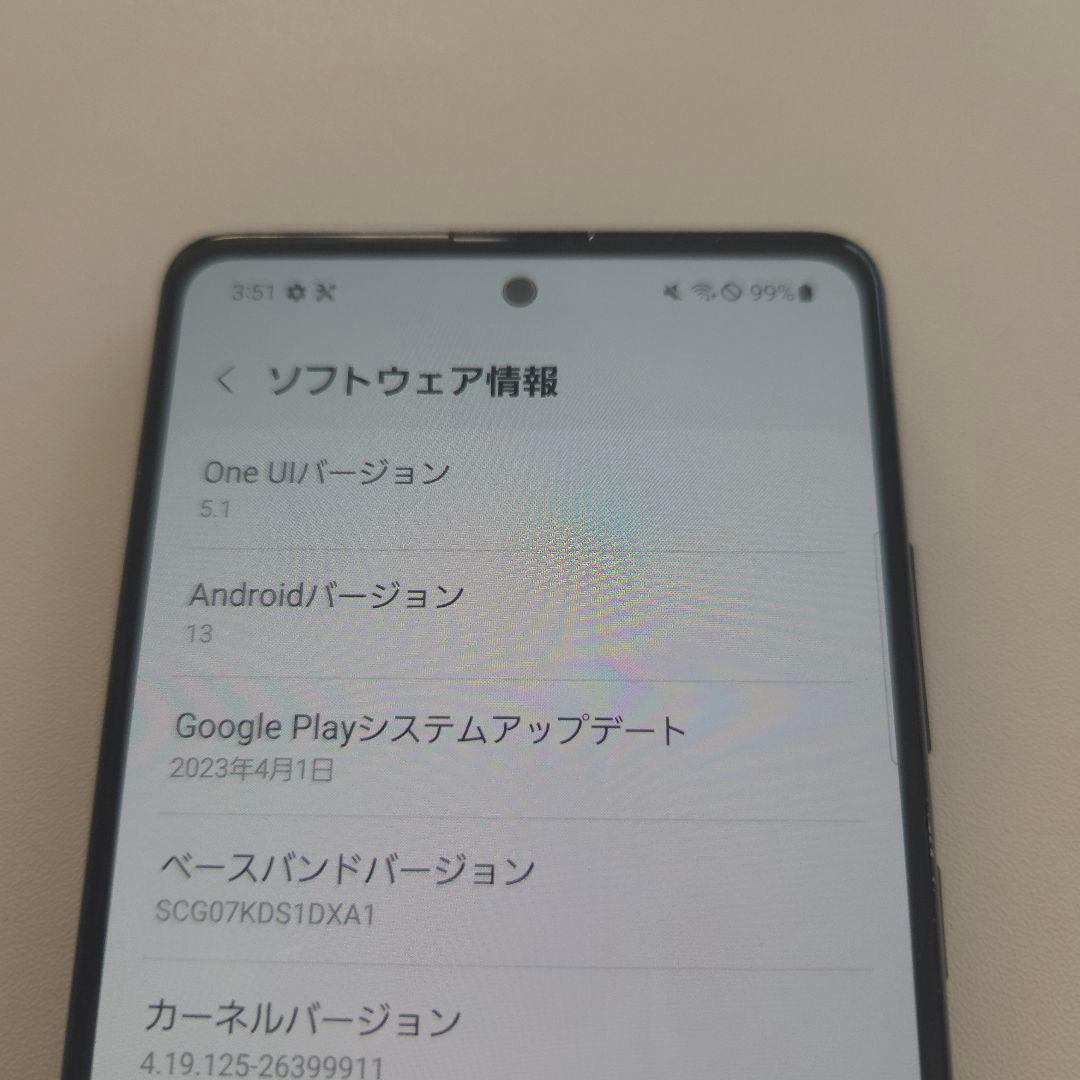 Galaxy A51 5G アンドロイド13 シムフリー ギャラクシー４０８
