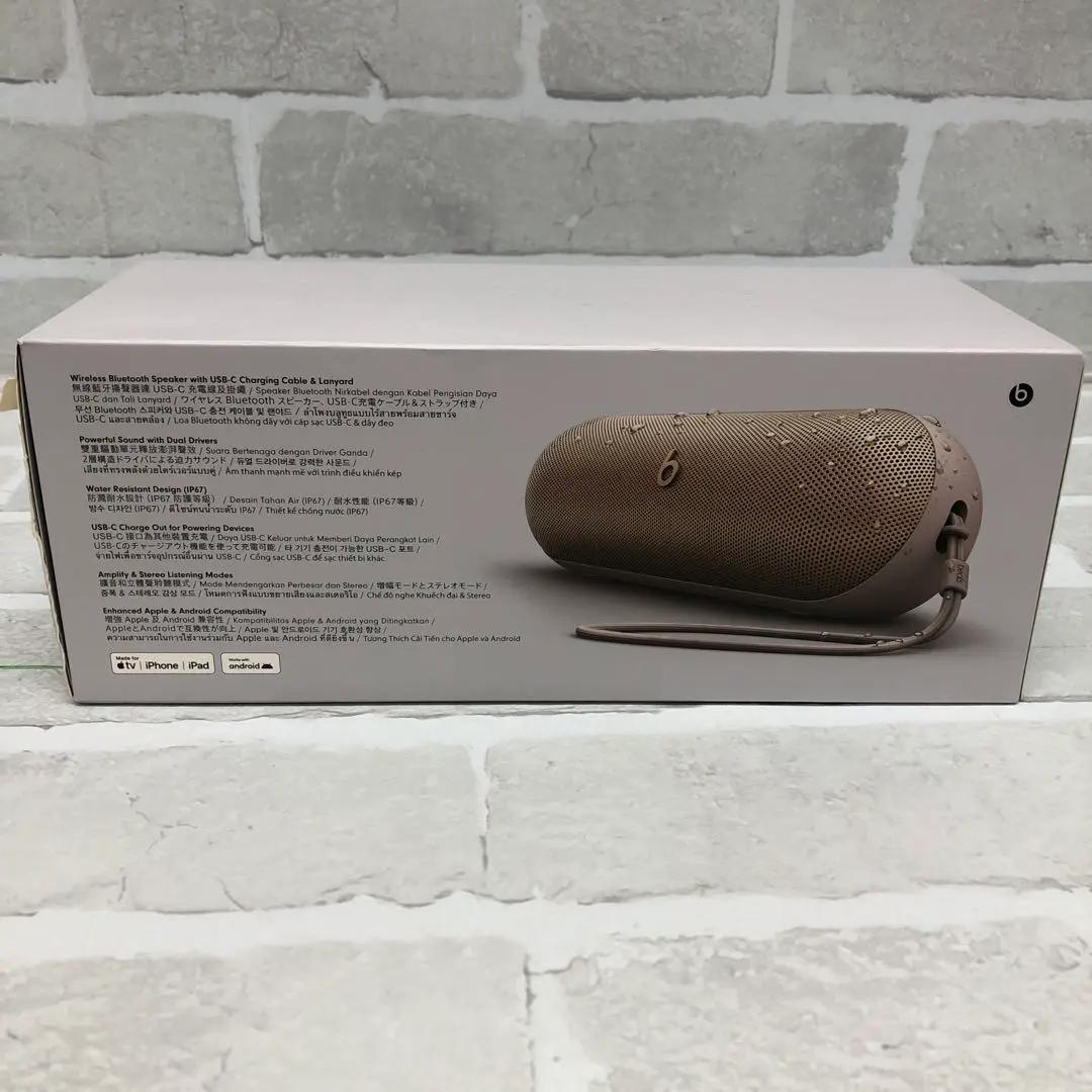 F1068 Beats Pill ワイヤレスBluetooth®スピーカー