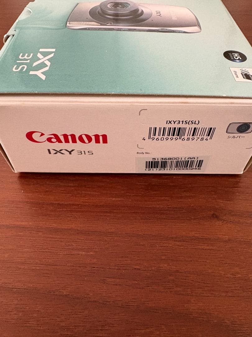 Canon IXY 315 シルバー コンパクトデジカメ