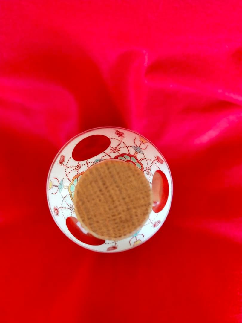 サントリーウイスキー空ボトル　有田焼　錦赤玉瓔珞文風物絵