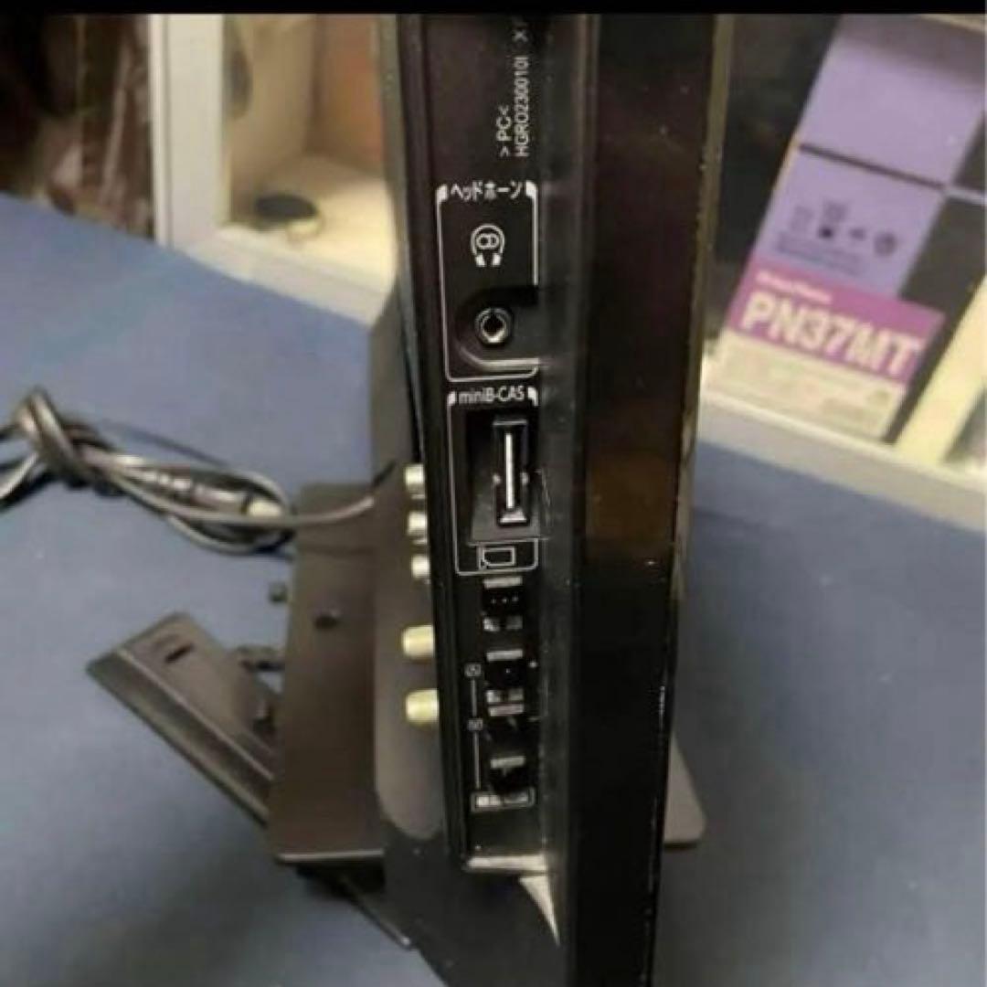 液晶テレビ 32型 Blu-ray 500GB HDD内蔵 三菱電機 1100