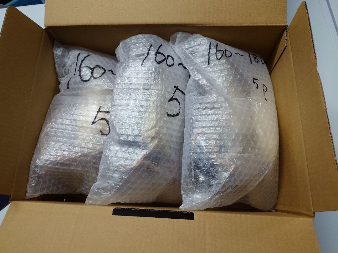 個包装 冷凍ラット260~300g 30匹