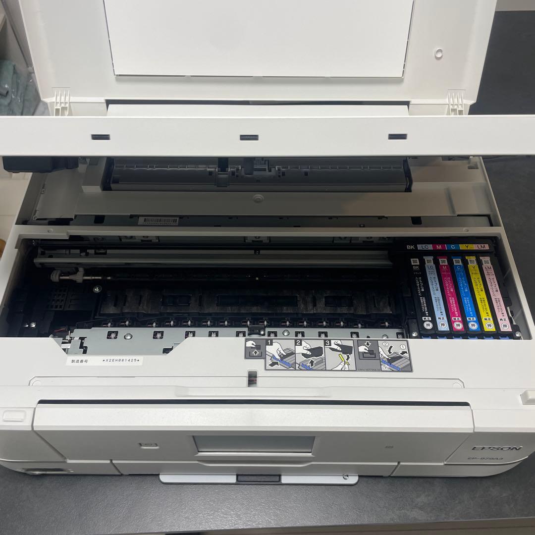 EPSON EP-979A3 カラリオ インクジェットプリンターWi-Fi複合機