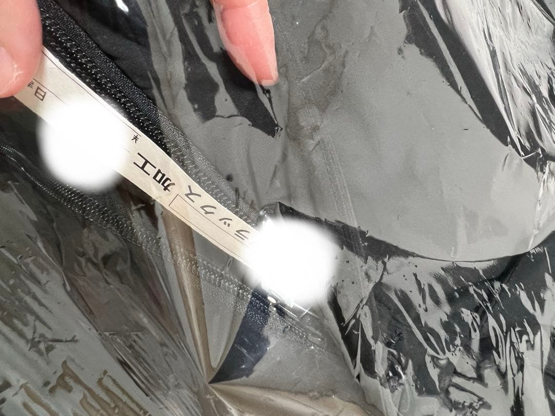 ms ママコート パパママ兼用 スイートマミー ブラック Mサイズ