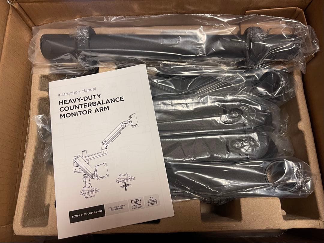 モニターアーム❤️17~49インチ対応⭐️耐荷重2~20kg/1モニター⭐️縦/横並び