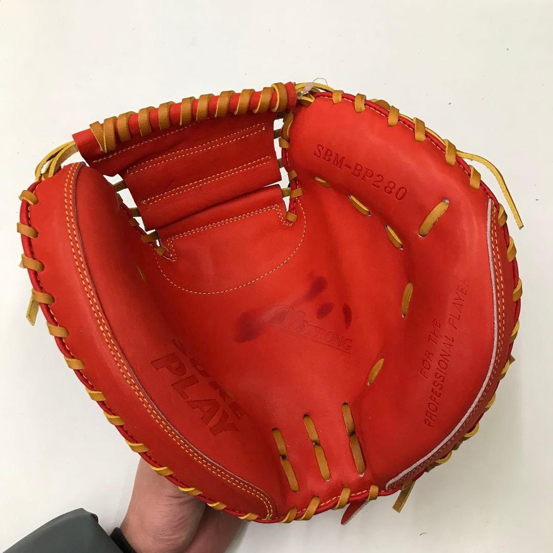 シュアプレイ（SP）硬式ミット　捕手用