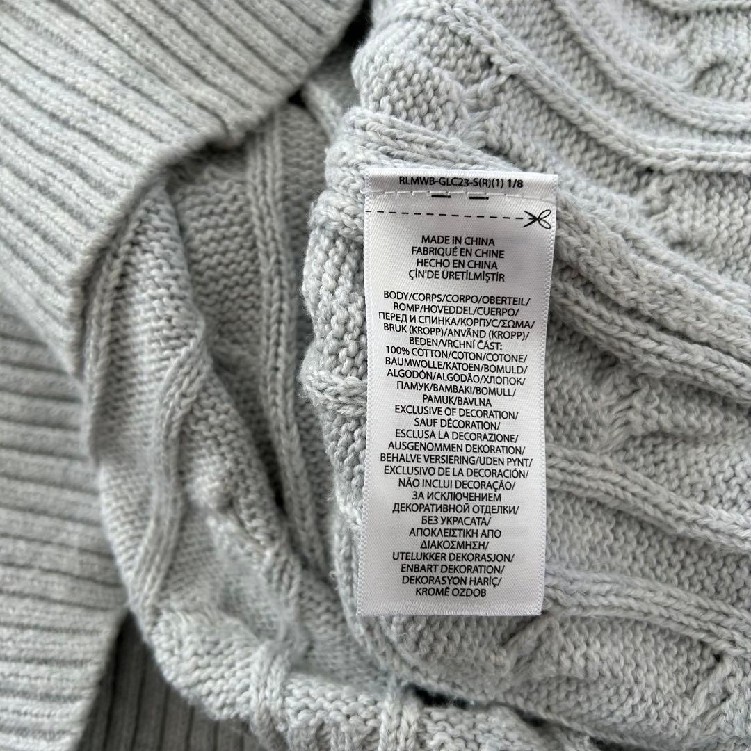 【現行タグ】ポロラルフローレン ケーブルニット セーター 灰色 紺 S