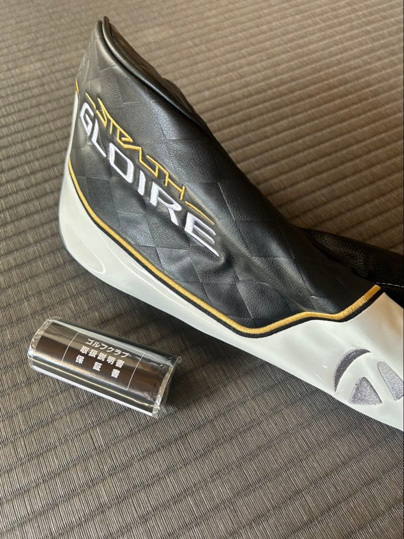 ステルスグローレドライバー 新品同様　9.5度　純正S