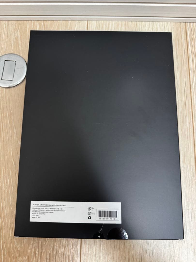 iFLYTEK AINOTE 2 AIスマートノート 保護カバーセット