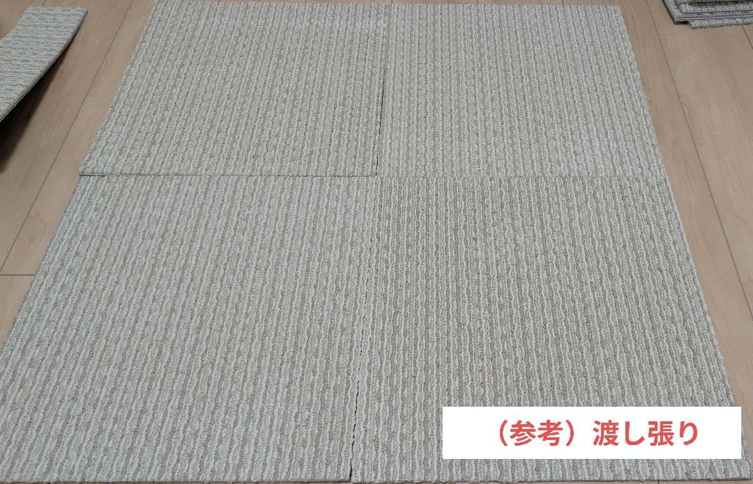 東リ ファブリックフロア タイルカーペット未使用9枚+使用品33枚+α