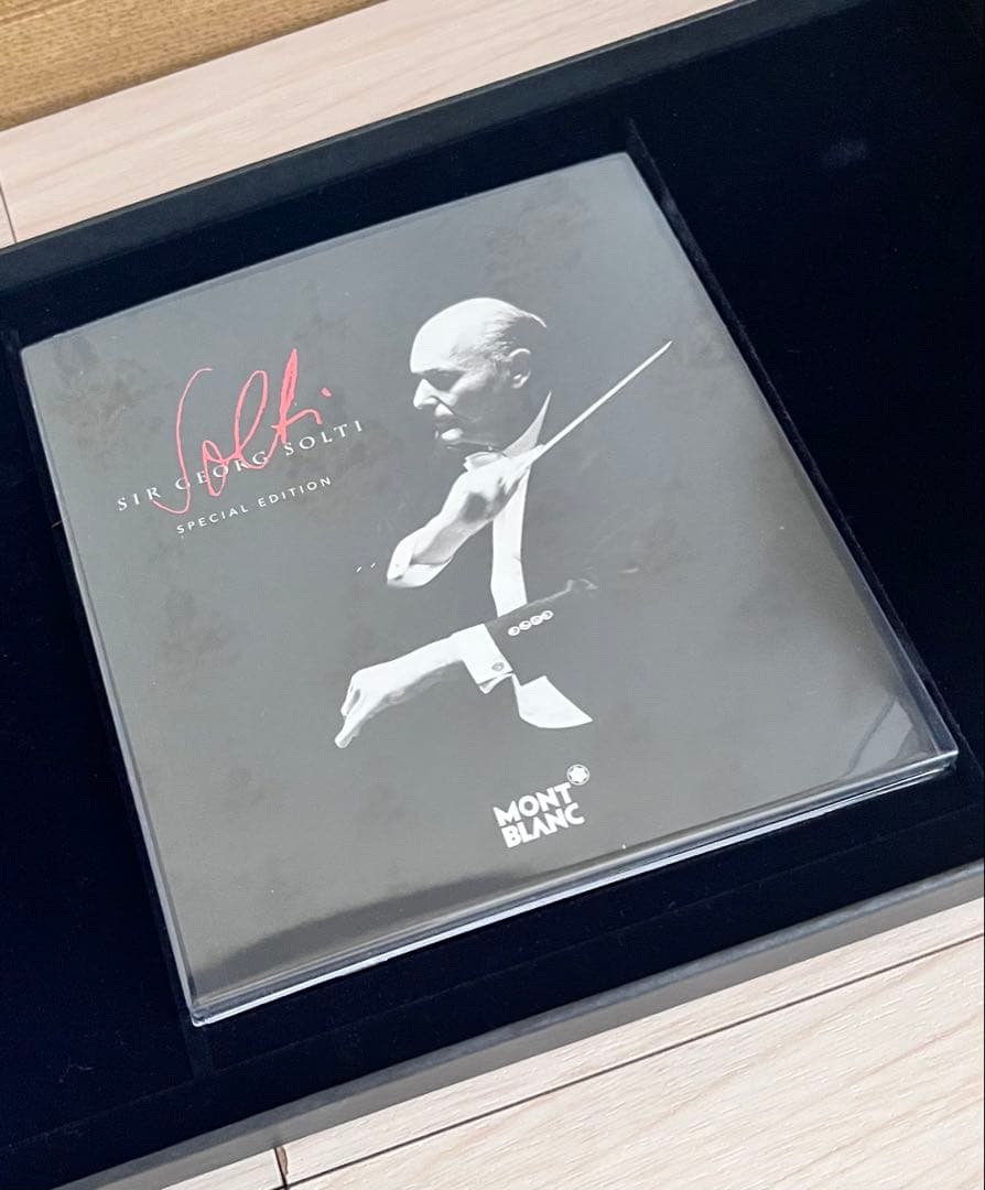 MONTBLANC ※ボールペン ゲオルグ ショルティ卿 スペシャルエディション
