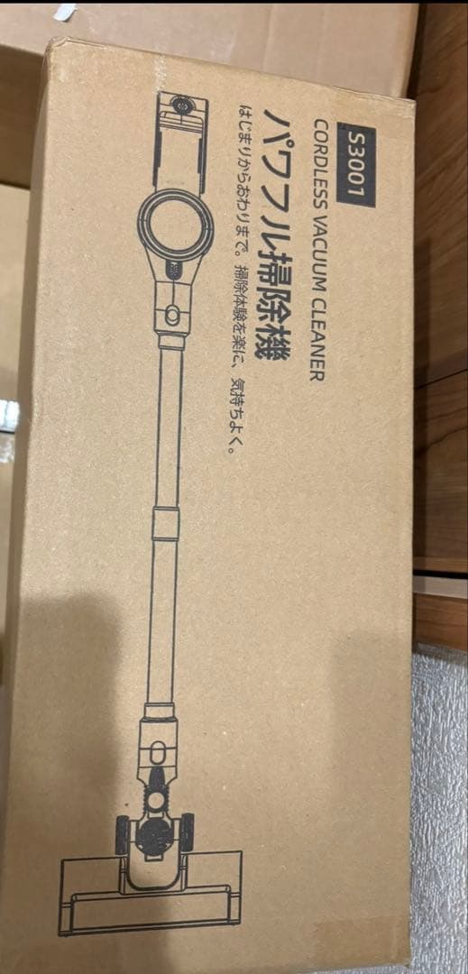 吸引力完全進化70Kpa超強力　LEDライト付＆65分連続稼働＆自立式　掃除機