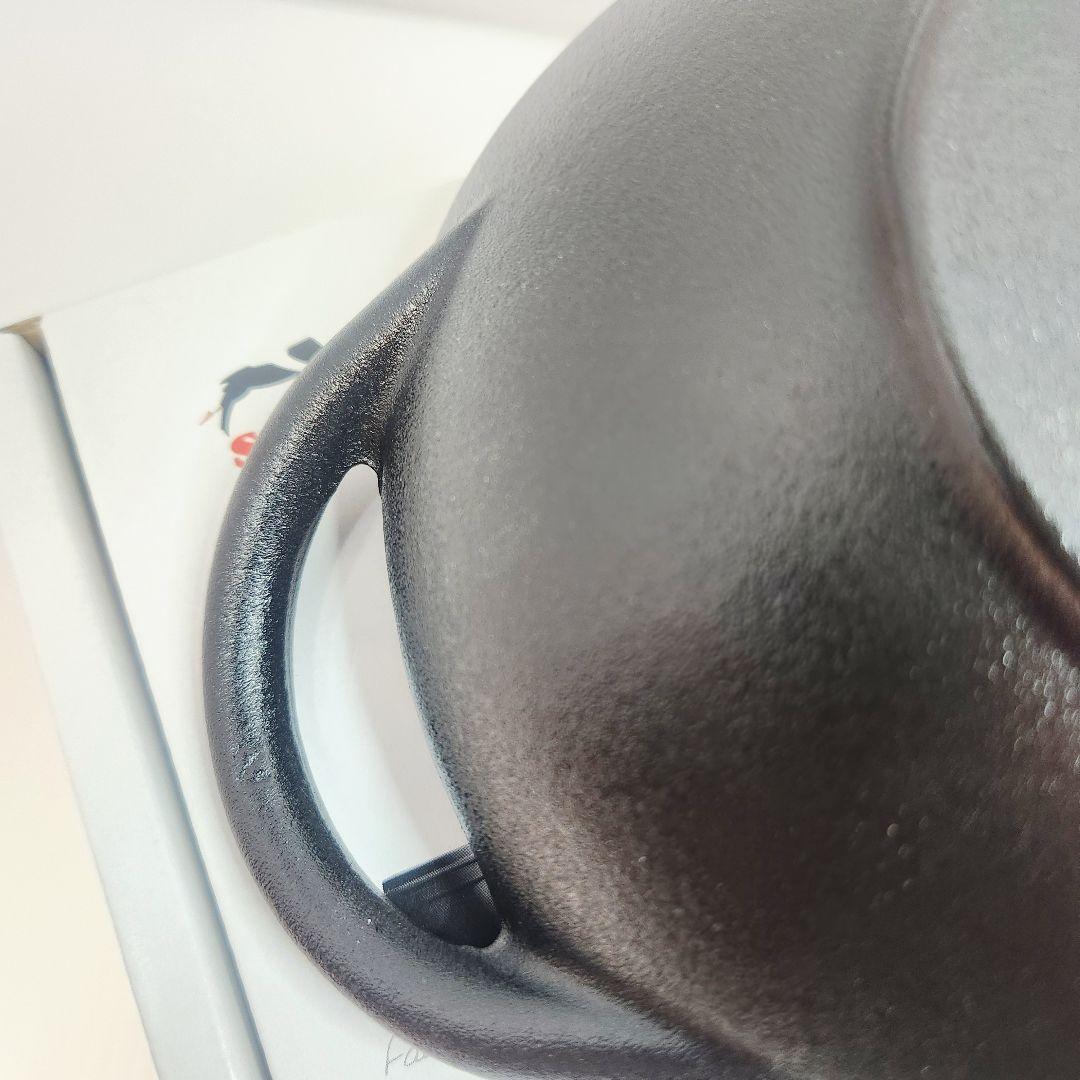 ご依頼品