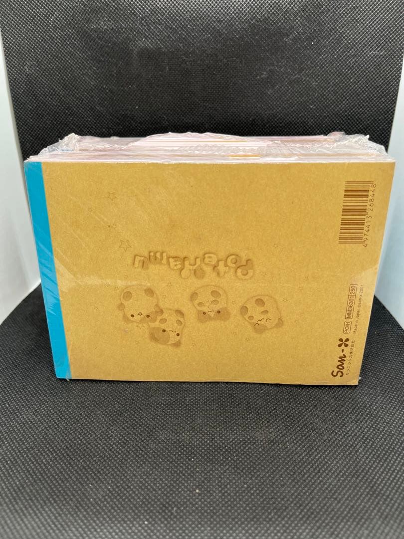 【新品未開封】サンエックス　ポテハム　平成レトロ　メモ帳　セット