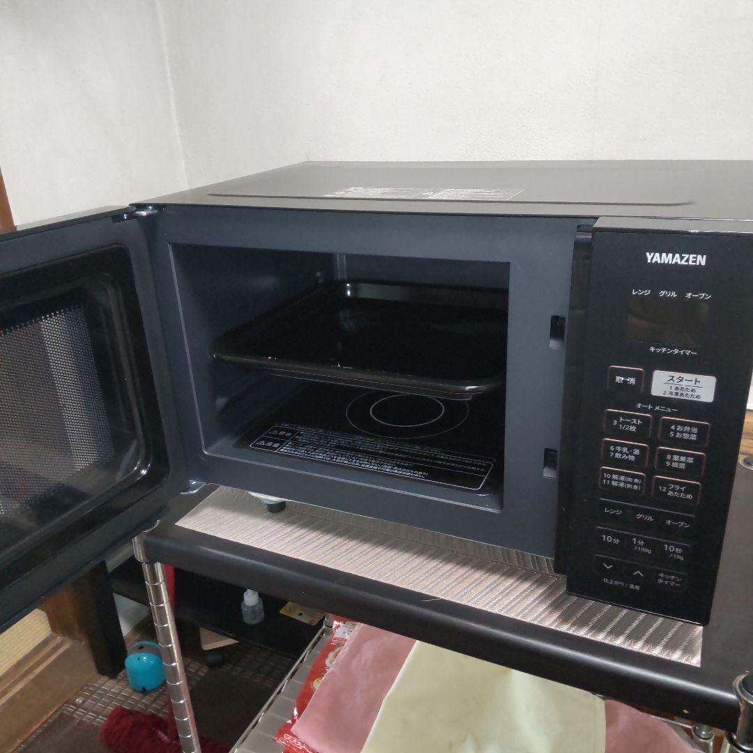 山善 フラットオーブンレンジ 2021年製造PRS-F160V(B) 1,3kw