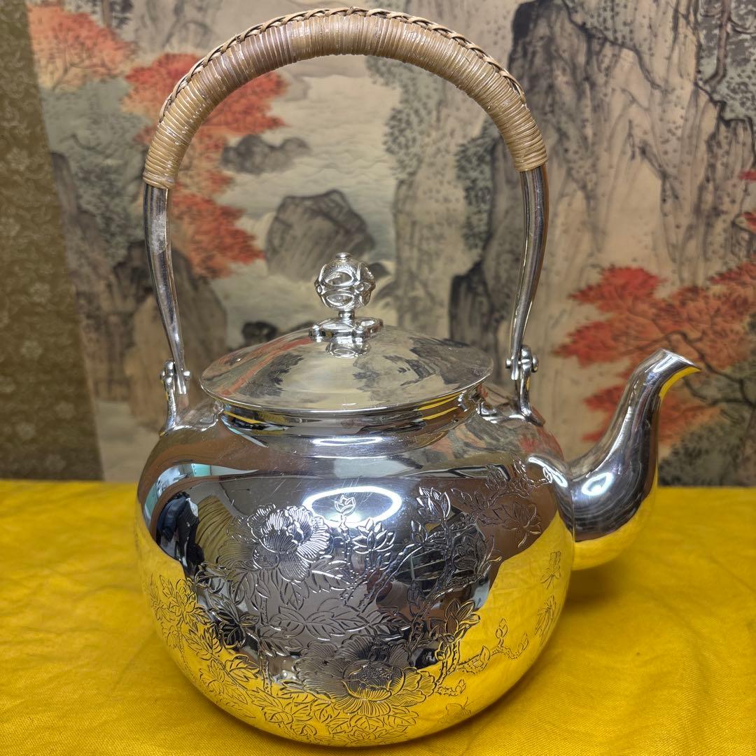 【中川净益】純銀花草彫 湯沸 銀瓶 煎茶道具