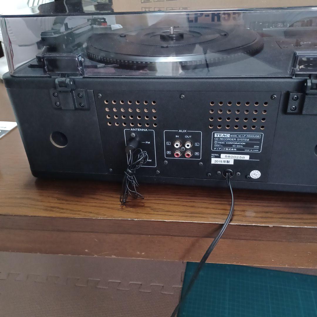 TEAC LP-R550 USB ターンテーブル/カセット付きCDレコーダー