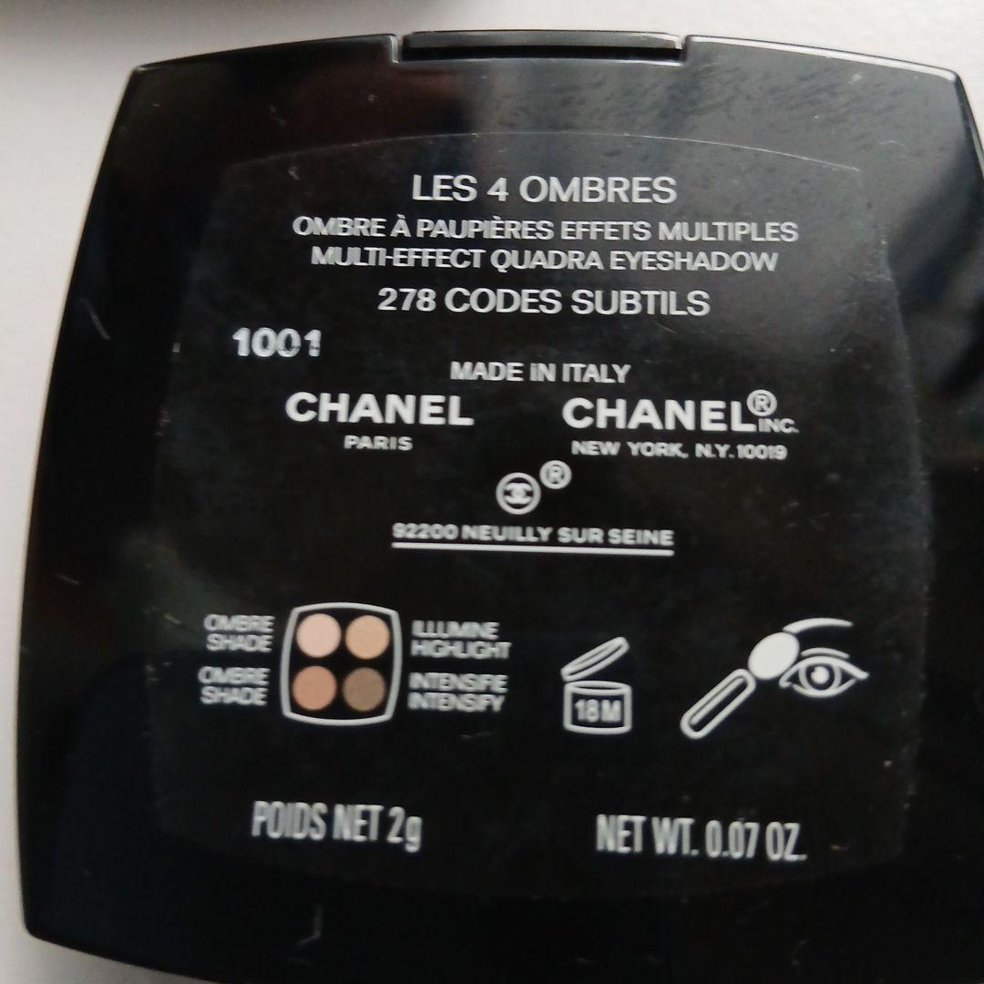 Chanel アイシャドウパレットセット 限定含む５個とリップペンシル2本