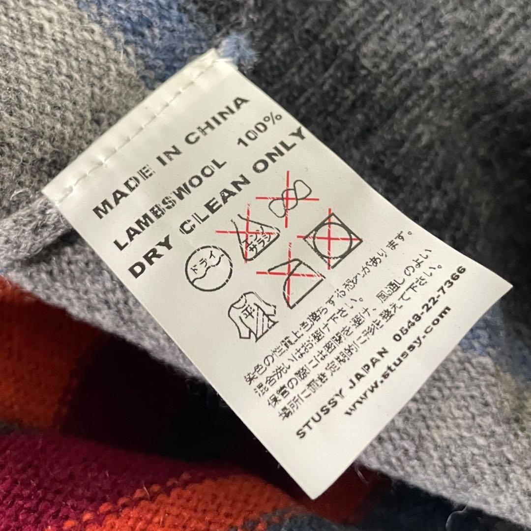 新品 STUSSY ボーダー マルチカラー ウール ニット XL OLD