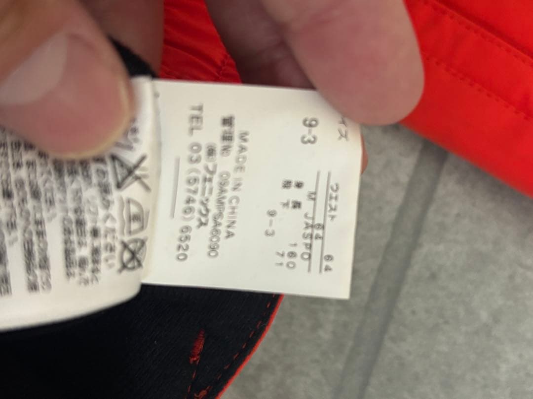 フェニックス　スキーウェア　セットアップ　Mサイズ レディース