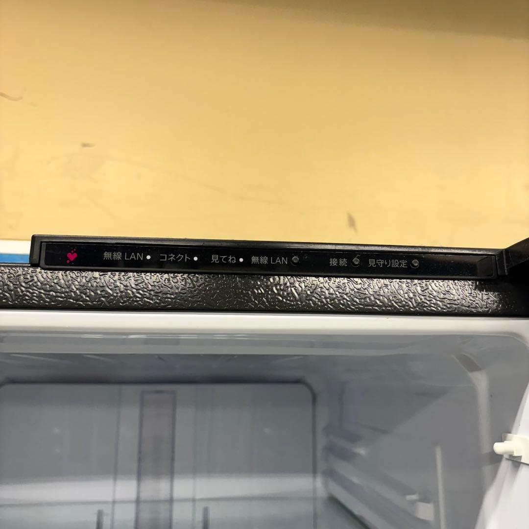 507 シャープ　中型冷蔵庫　310L 2021年製　300L以上　小型　同棲
