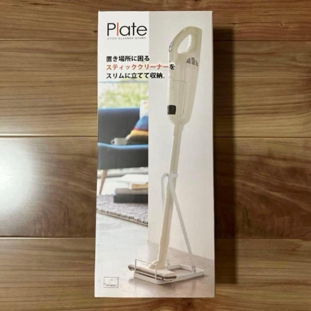 Panasonic コードレスレス　クリーナー 未使用品