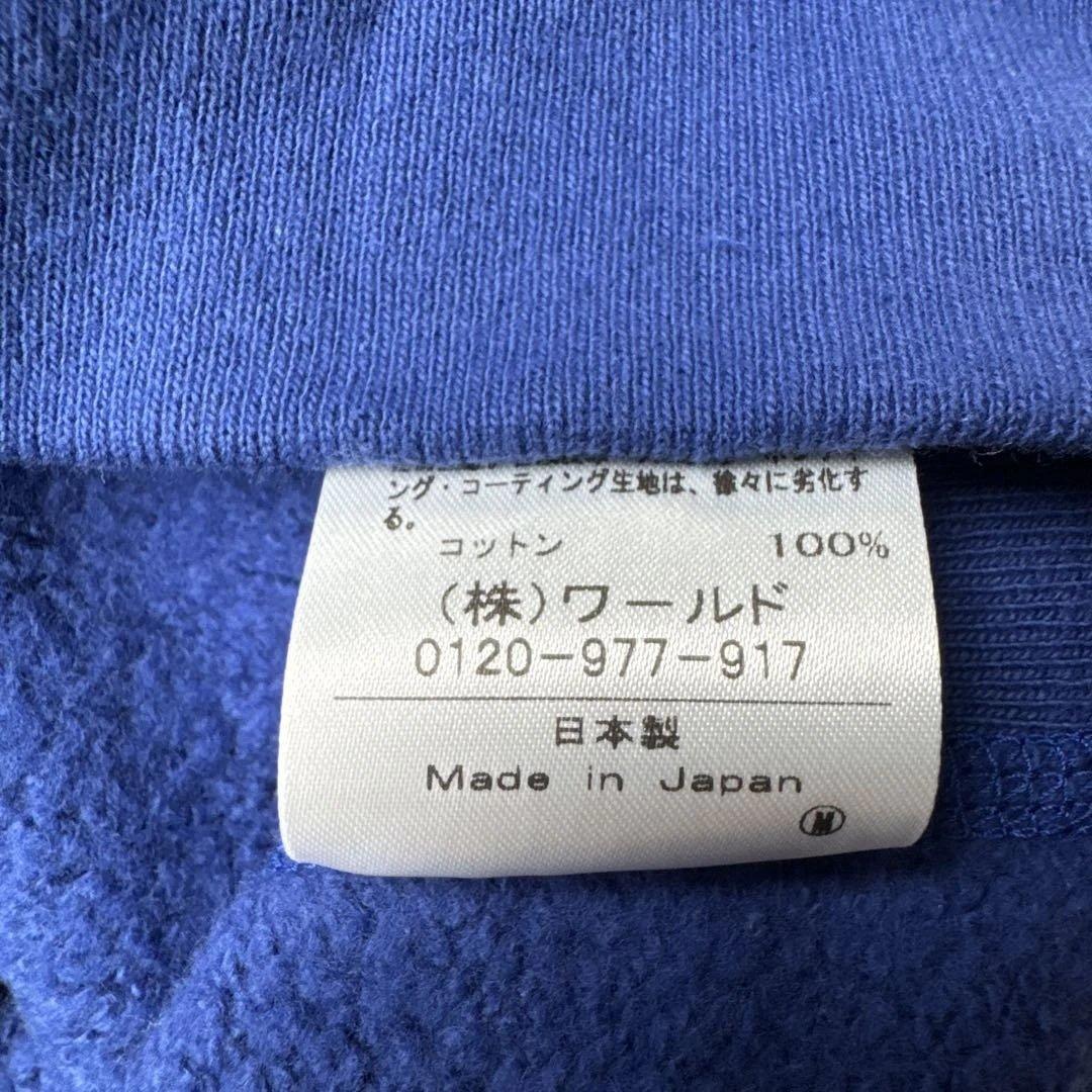 【未使用】DRESSTERIOR ドレステリア　デキシー吊毛プルオーバー　01