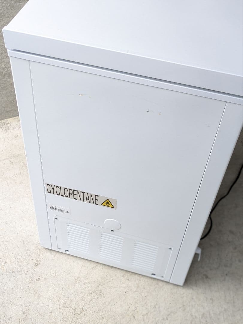 アイリスオーヤマ ノンフロン冷凍庫 142リットル ICSD-14A-W