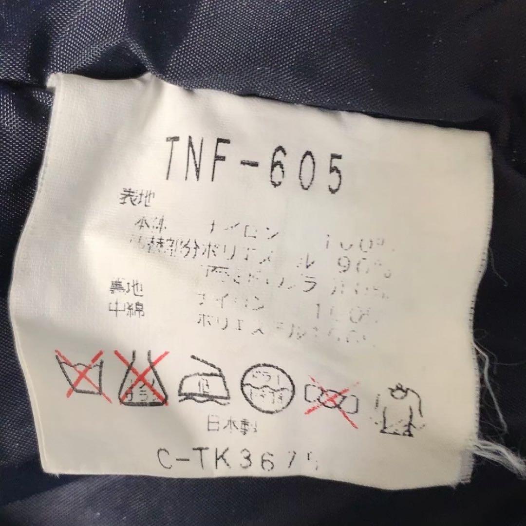 ザノースフェイス　スキーウェア　日本製　ナイロン　ジャケット　アウトドア　雪山