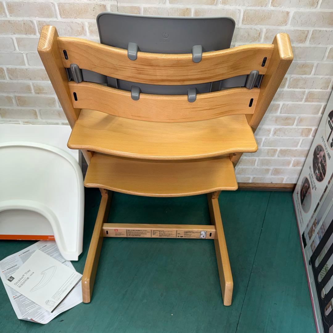 ストッケ　トリップトラップ　ベビーシート付き　トレイ付き
