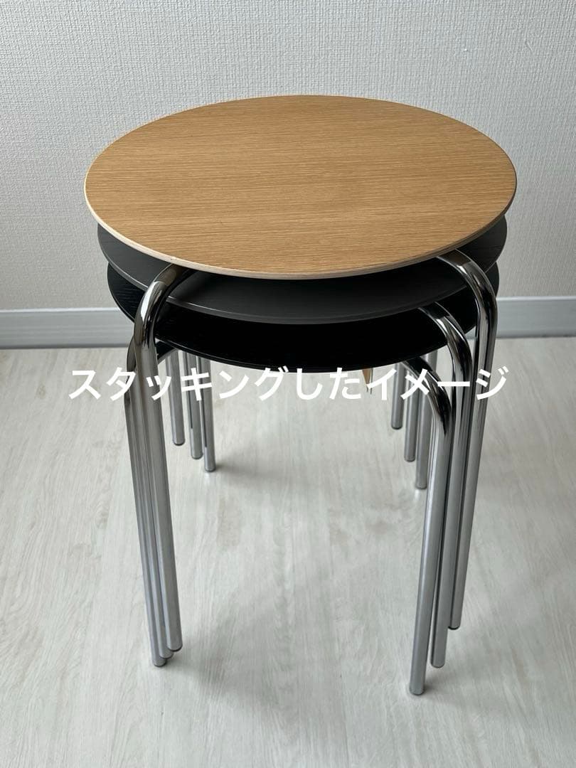 Ferm Living Herman Stoolダークステインドオーク/クローム