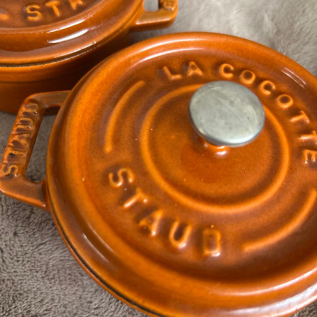 廃盤カラーSTAUB ココットラウンド10cm シナモン　2個セット