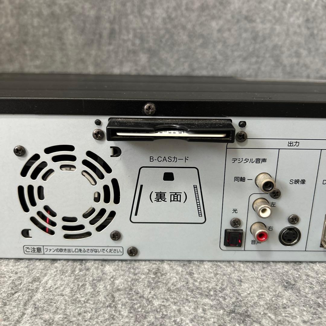 【VHS→DVDコピー/リモコン付属】 DX BROADTEC DXR160V