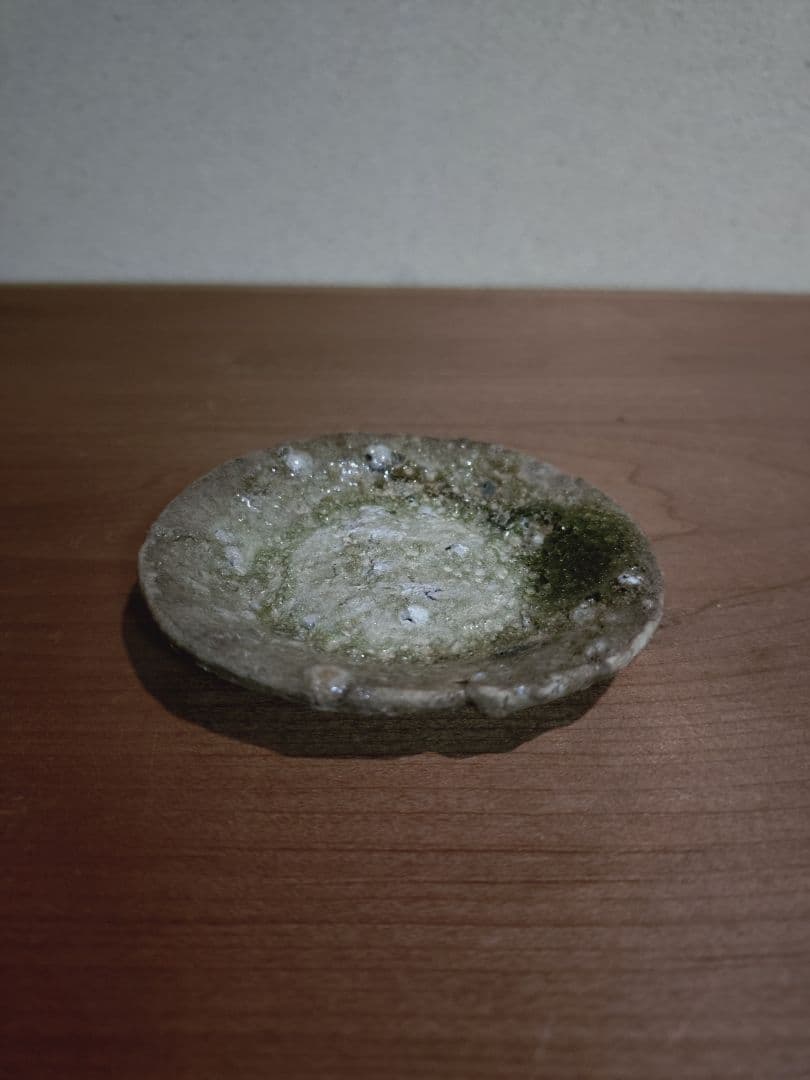 古瀬戸 自然釉 豆皿 手塩