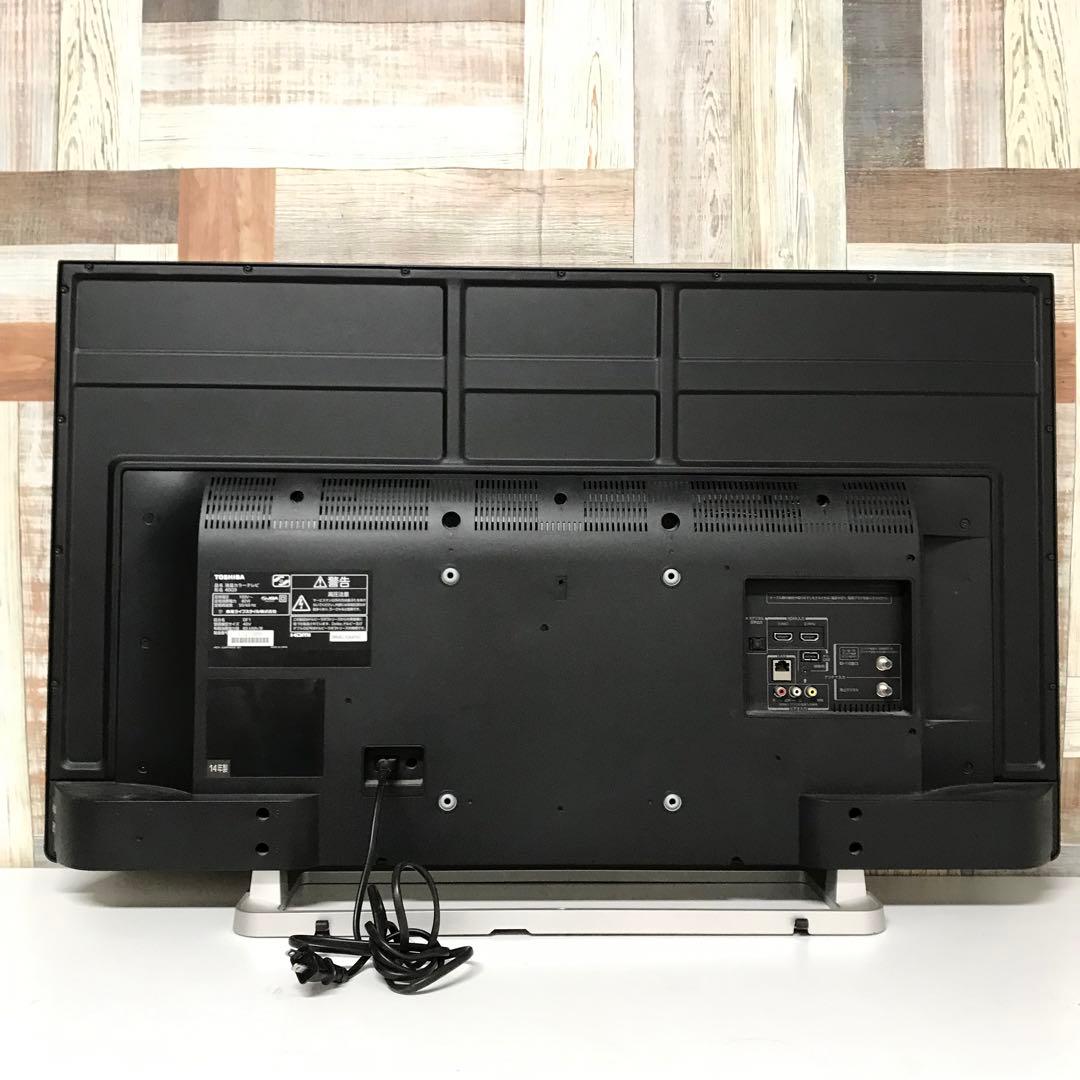 即日受渡❣️全国送料込東芝40型液晶テレビYouTube視聴可Wチューナー搭載
