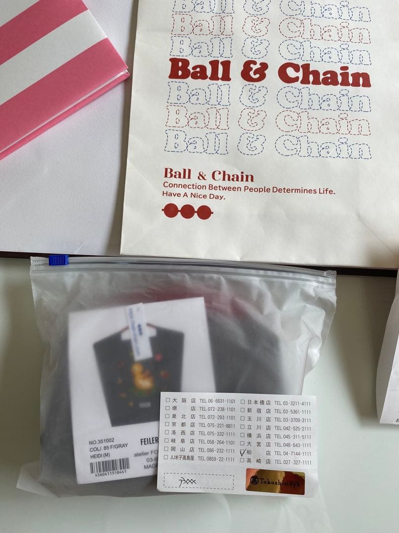 【新品】本物安心❤︎グレー❤︎M❤︎フェイラー❤︎ボールアンドチェーン❤︎コラボ❤︎ハイジ