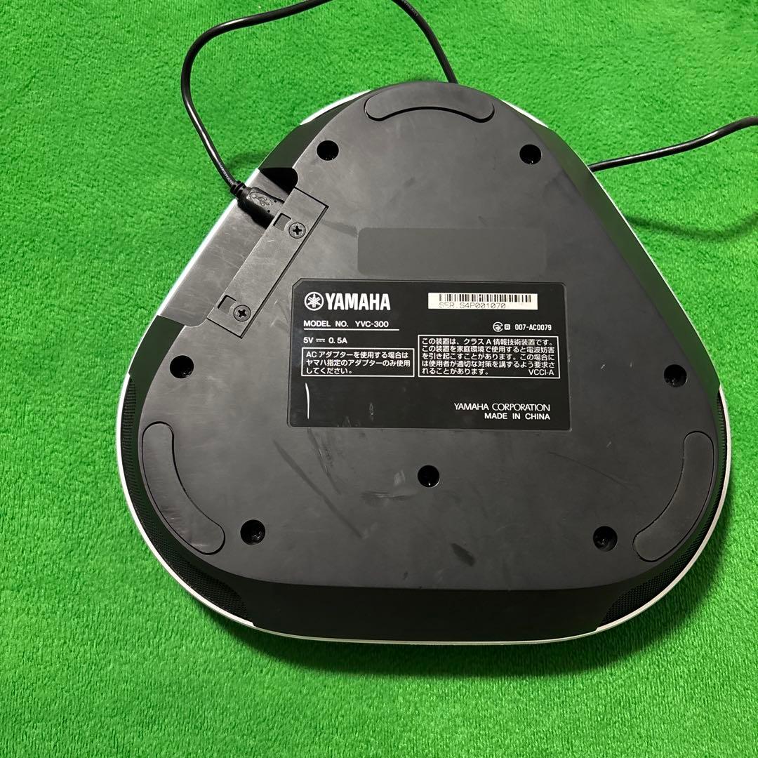Yamaha YVC-300 Bluetooth 動作確認済み