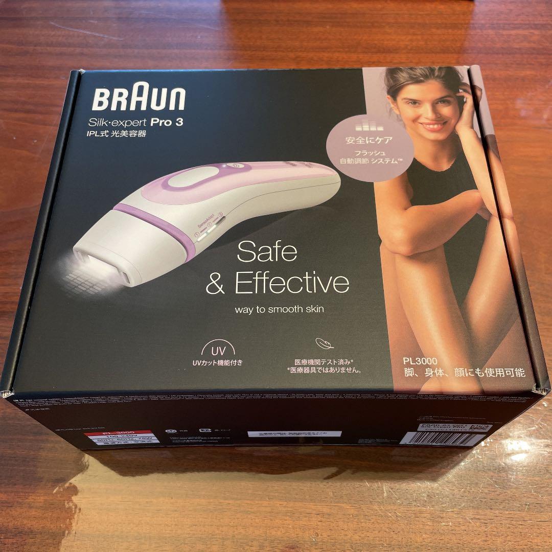 【早い者勝ち！大特価！】【新品未使用】BRAUN♡PL3000 光美容器