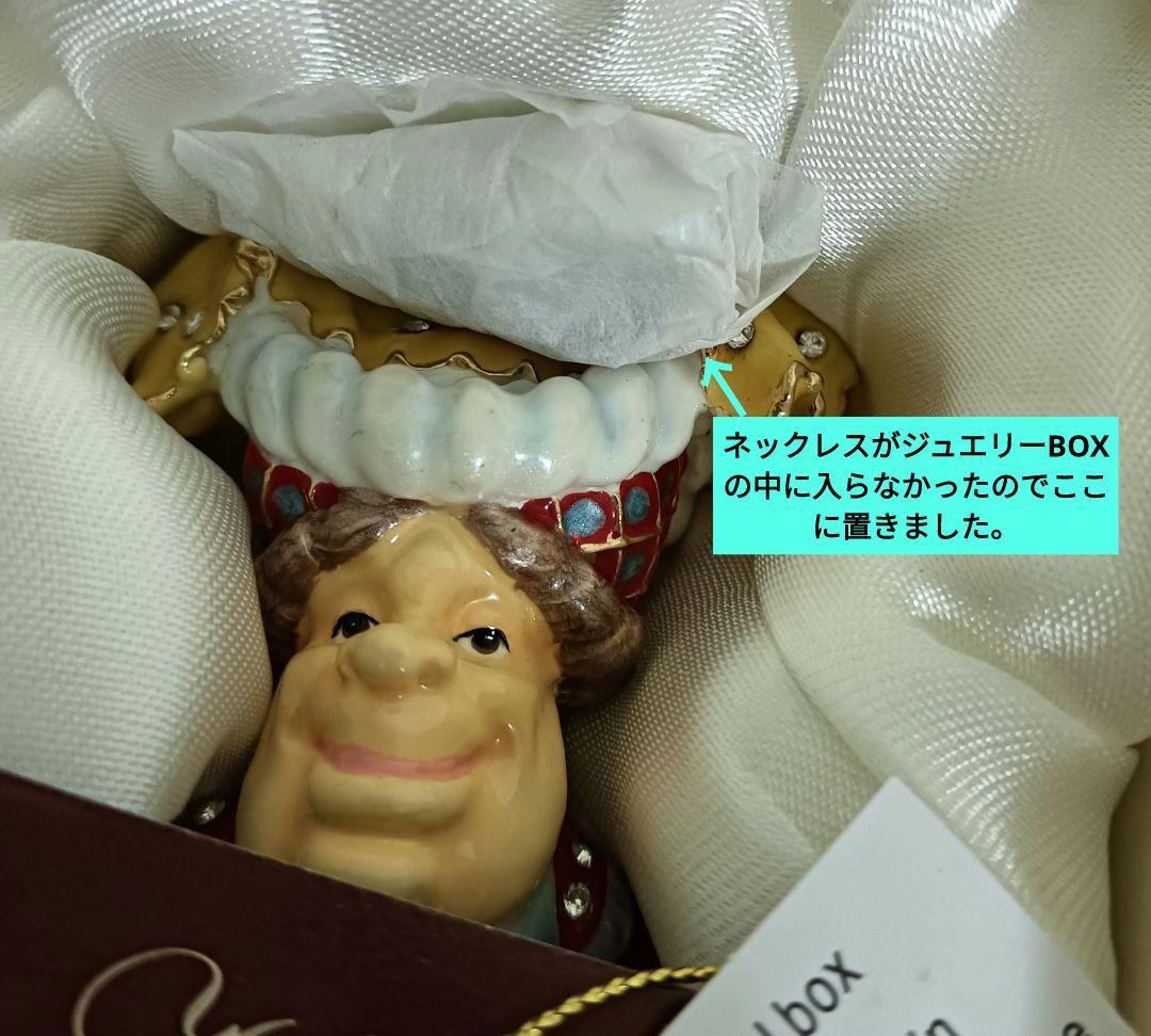 【激レア】不思議の国のアリス 　ジュエリーボックス　コンプリート品